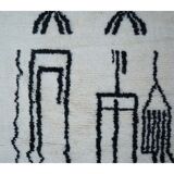 Tapis berbère coloré 260 x 180cm