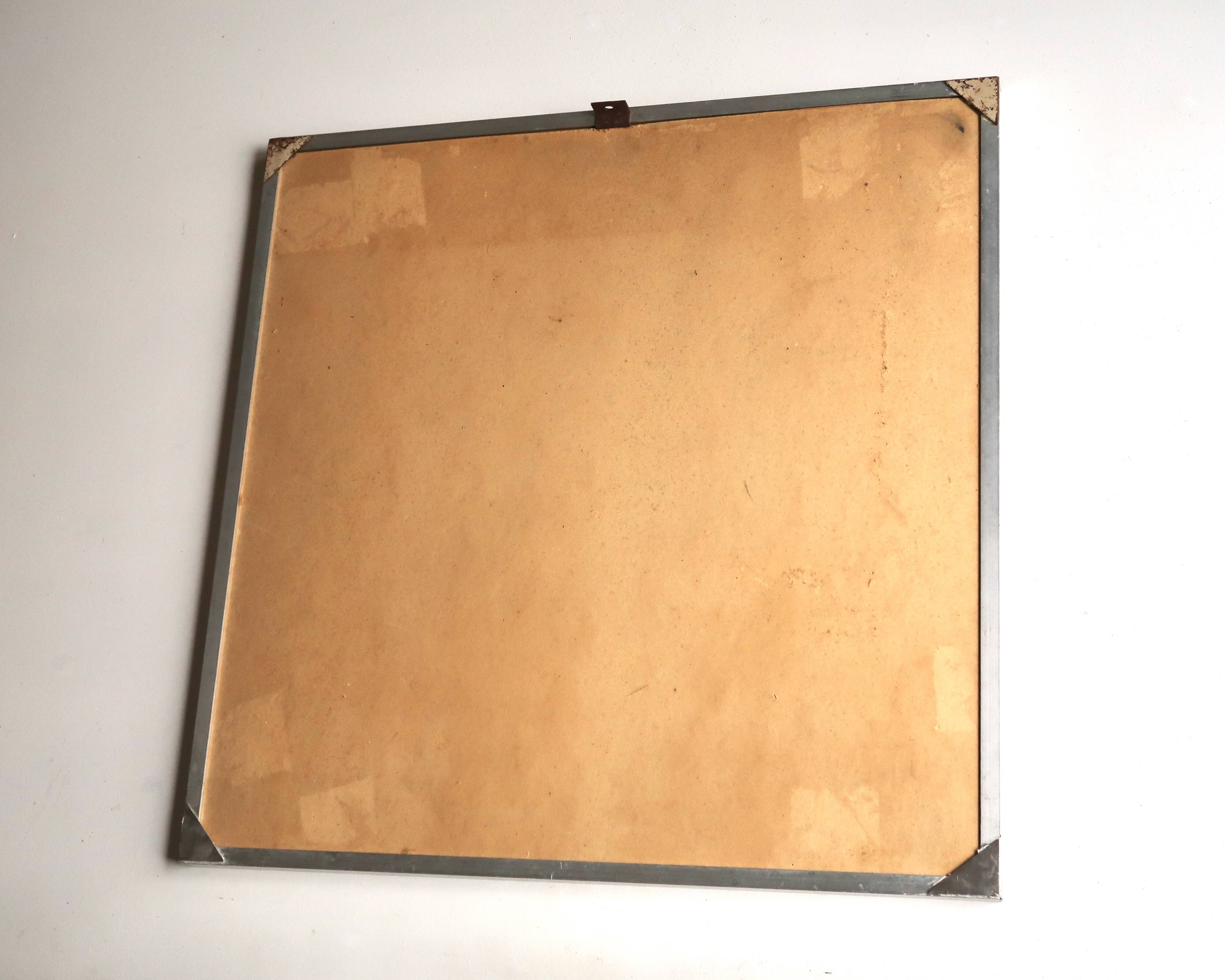 Tableau link of chain kinetic optical art signed by Patrick Dupré