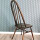 Ercol chair