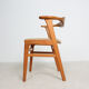 Erik KIRKEGAARD Scandinavian Chair Vintage for Hong Stolefabrik , Denmark