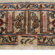 Tapis Tabris- 137x204cm