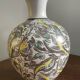Waechtersbach Keramik jug West Germany