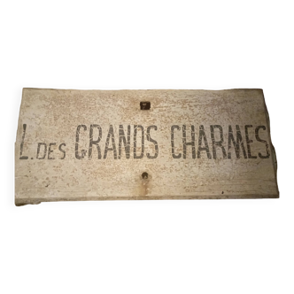 Plaque ancienne