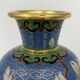 Deux vases vintage émail cloisonné chinois - années 1970-1980