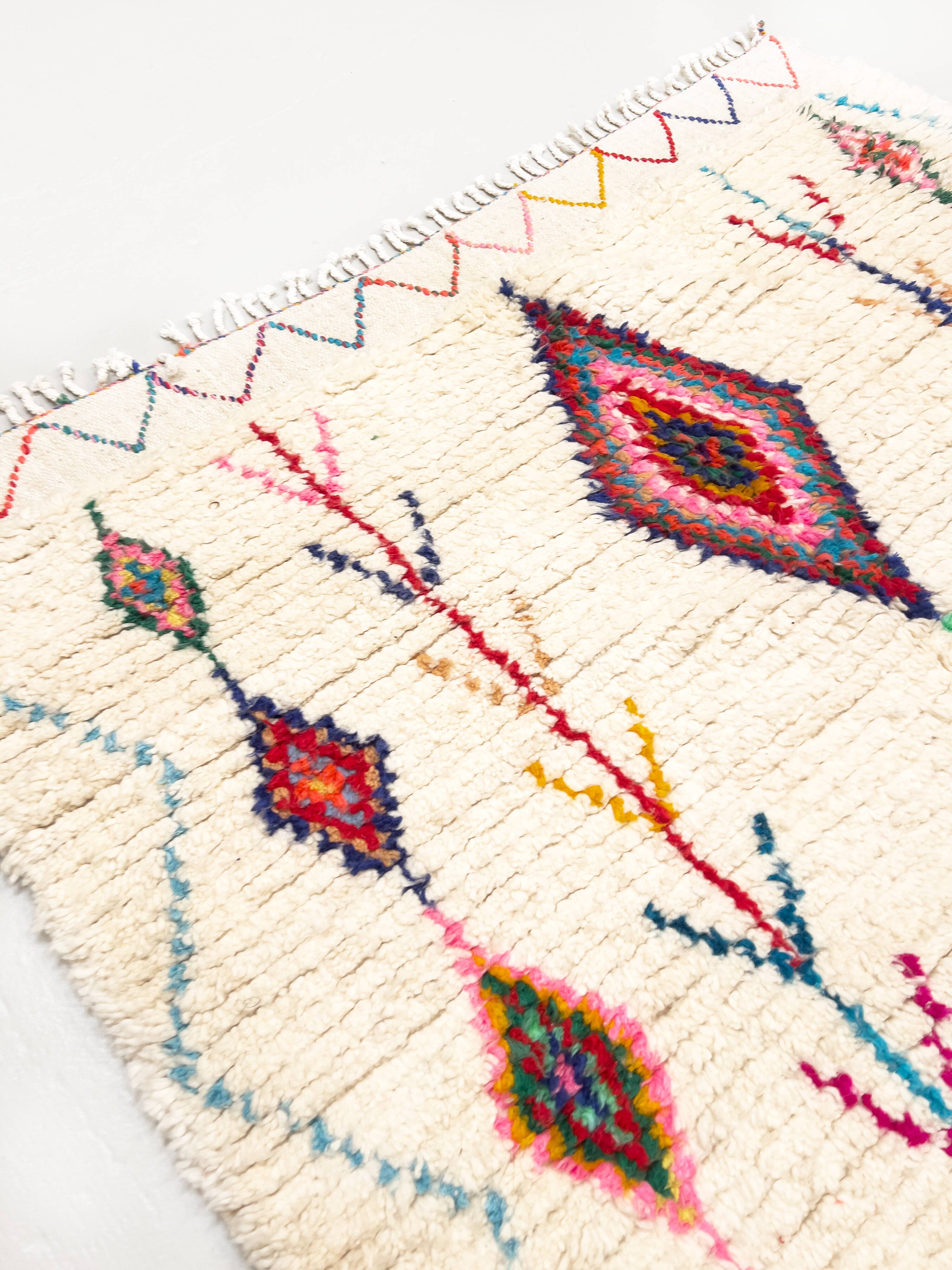 Moroccan Berber rug Azilal, ecru with colorful patterns, 2.10x1.54m