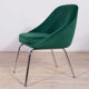 Armchair chrome and fabric , 1960s