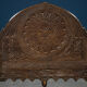 African Carved Wood & Rawhide Side Chair, 19th Century