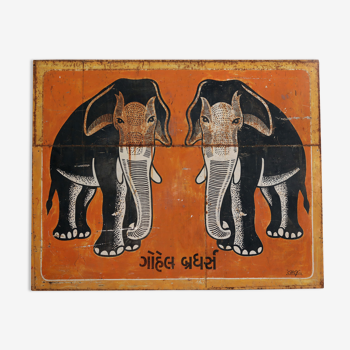 Plaque vintage indienne éléphants - Inde