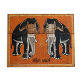 Vintage Indian elephant plate - India
