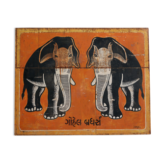 Vintage Indian elephant plate - India