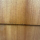 Enfilade Vintage Mid Century