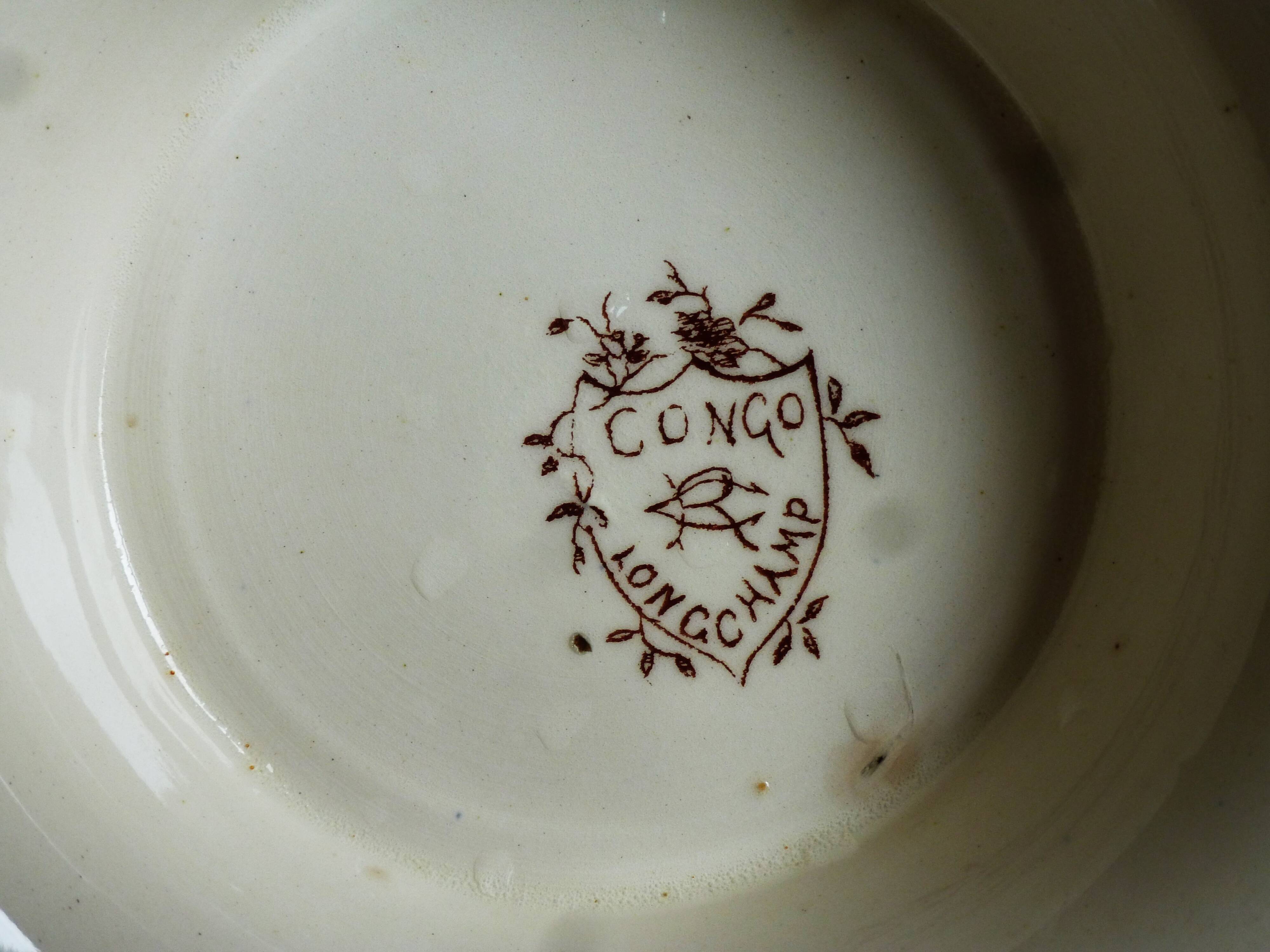 Vintage Longchamp soup tureen, vegetable dish, centre table decor.