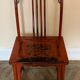 Pair of Chinese chairs, lacquered red, twentieth century