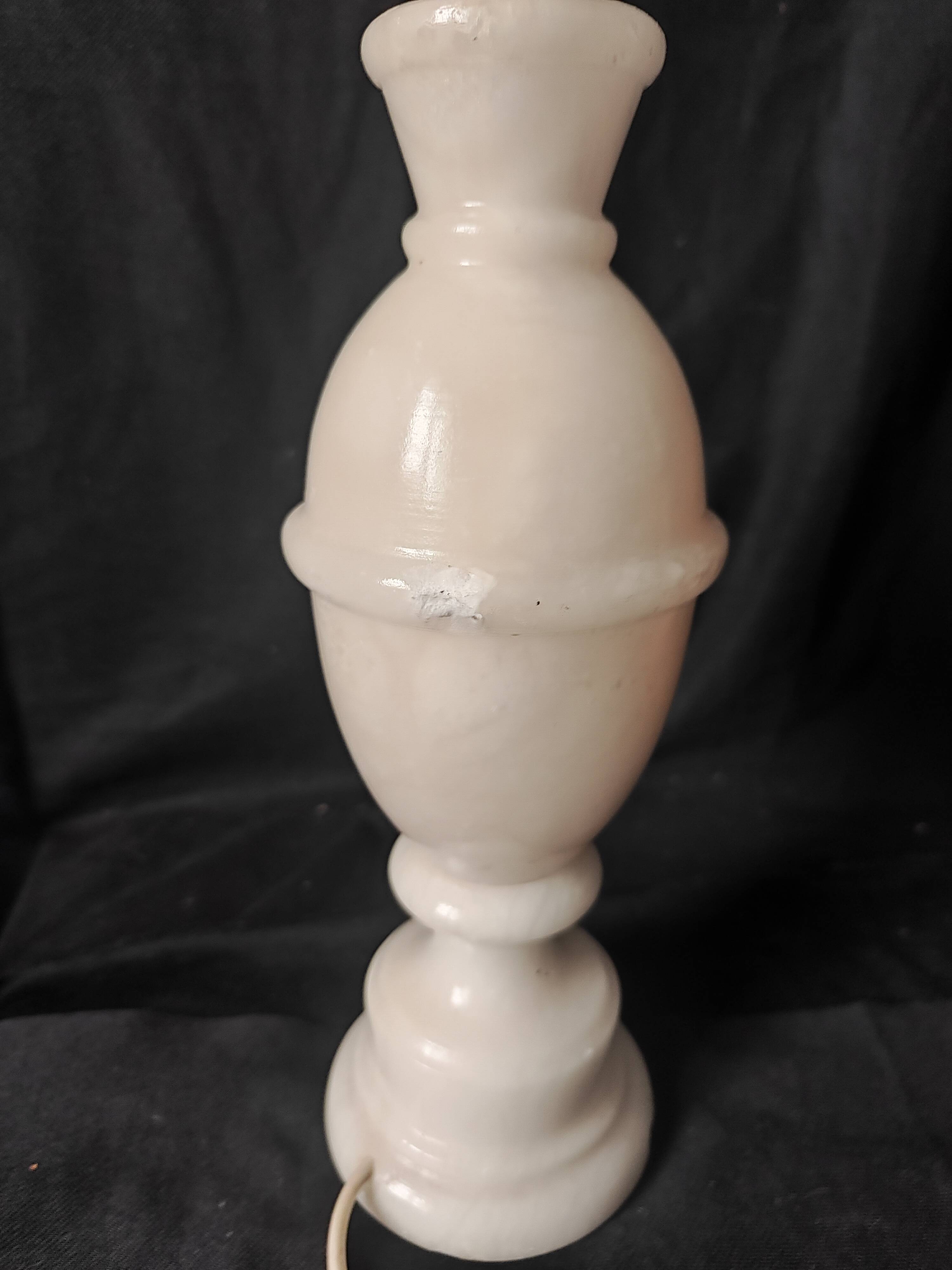 Vintage onyx bedside lamp