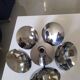 Luminaire spage age 70s