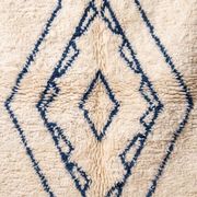 Tapis berbère d’atlas traditionnel artisanale avec magnifique design 2/3 m