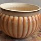 Grand Cache Pot en Céramique Vintage