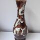 Fat Lava Pottery Vase Ocean Rock