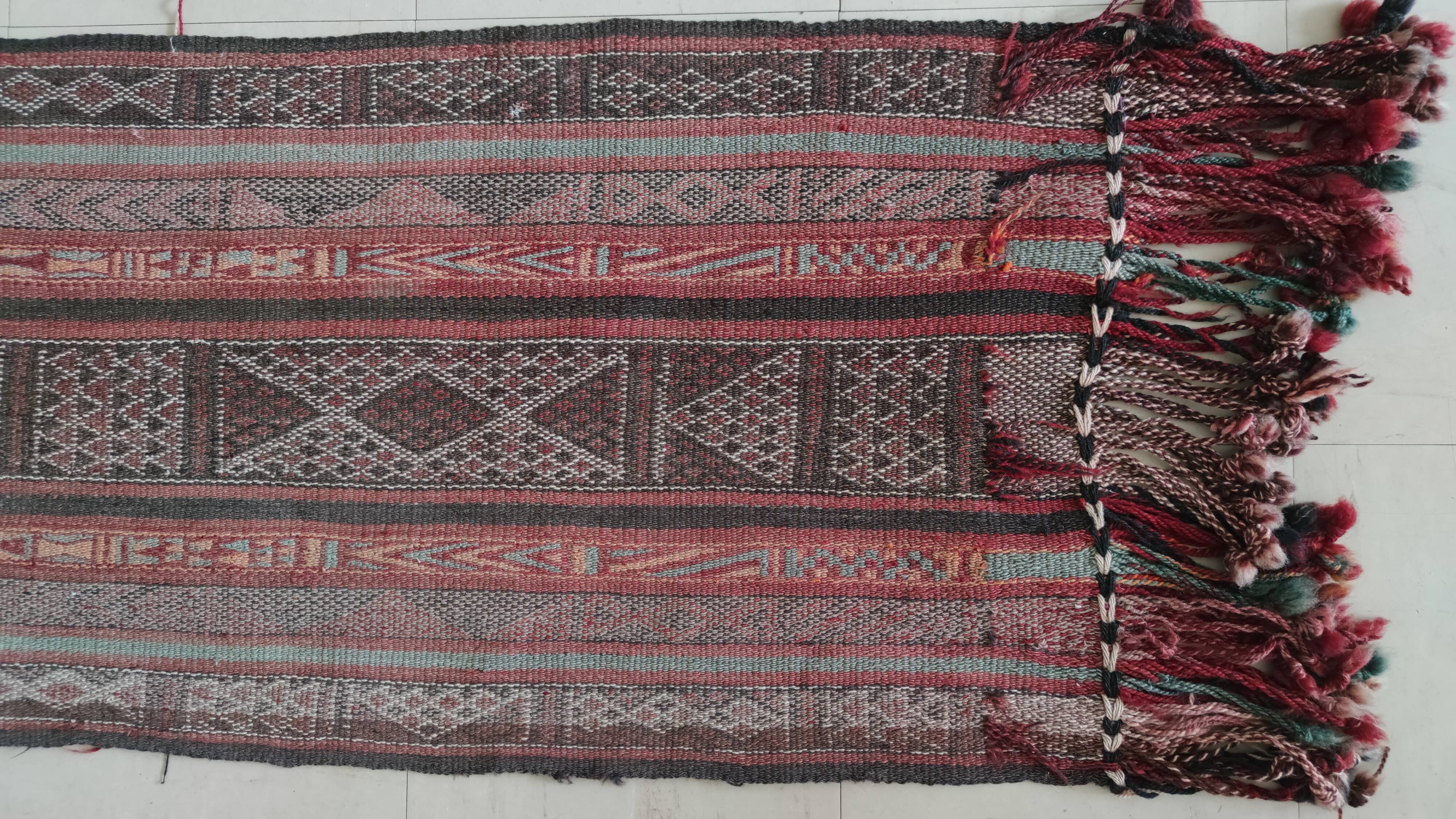 Old camel adornment carpet 200 x 50 cm