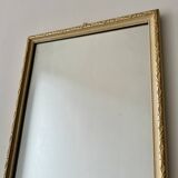 Vintage Rectangular Wall Mirror