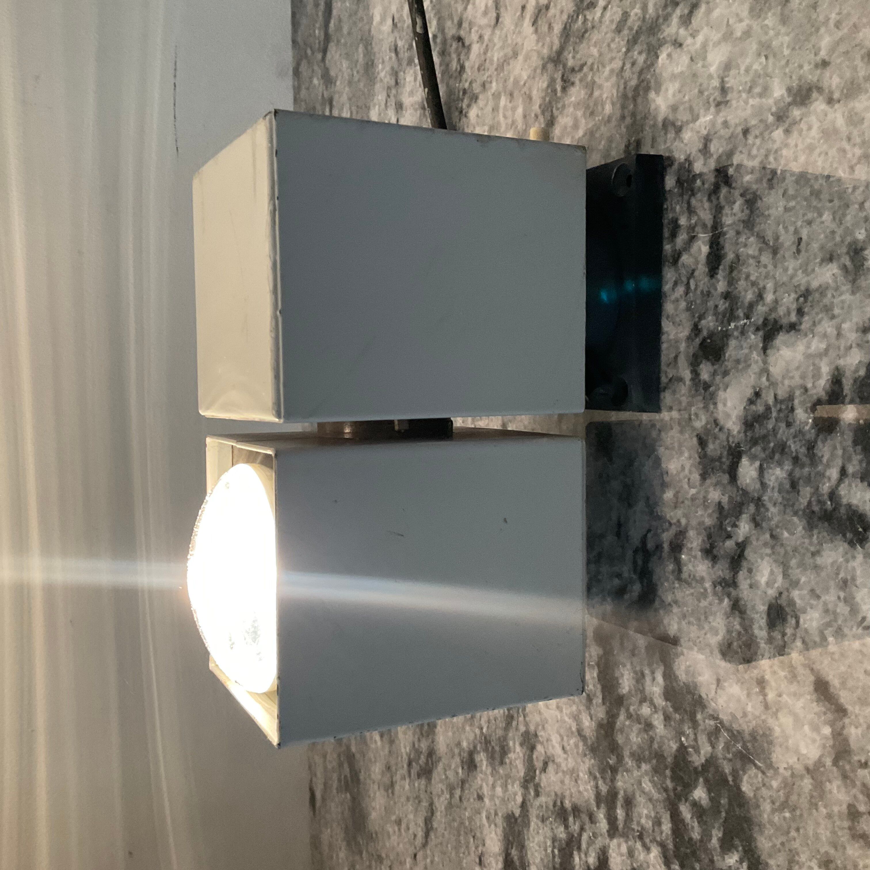"Prima" wall light by Kaiser Leuchten from the 60s-70s.