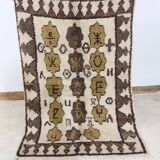 Handmade Moroccan Berber rug 134 x 90 cm