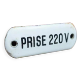 Enamelled plate socket 220V