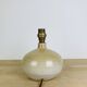 Vintage stoneware ball lamp, ceramic from the 70s