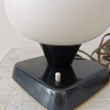 Mid Century Opaline Glass Table Lamp: Retro Bedside Lighting, 1960s Yugosla