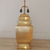 Lampe urne en laiton