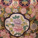 Chinese Enamelled Porcelain Vase with Polychrome Decoration - on Pedestals