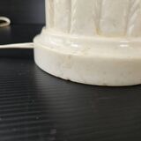 Vintage lamp 1970