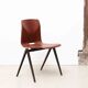 Chaise Galvanitas S22 acajou et pied marron