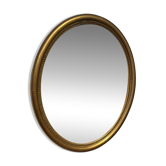 Petit miroir doré vintage