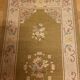 Chinese silk carpet, 124 cm x 62 cm