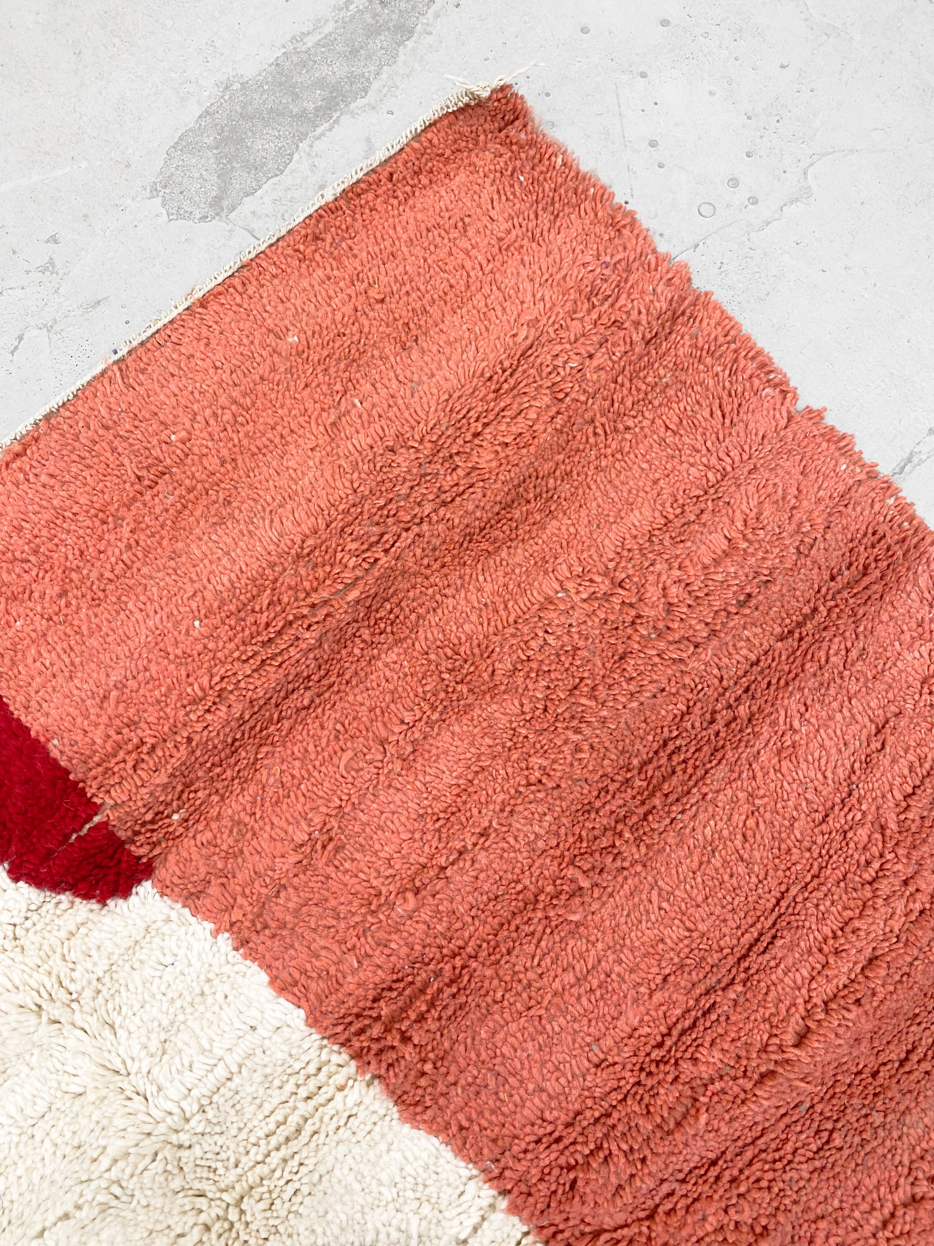 Moroccan Berber Beni Ouarain rug with colorful patterns, 2.57 x 1.56 m