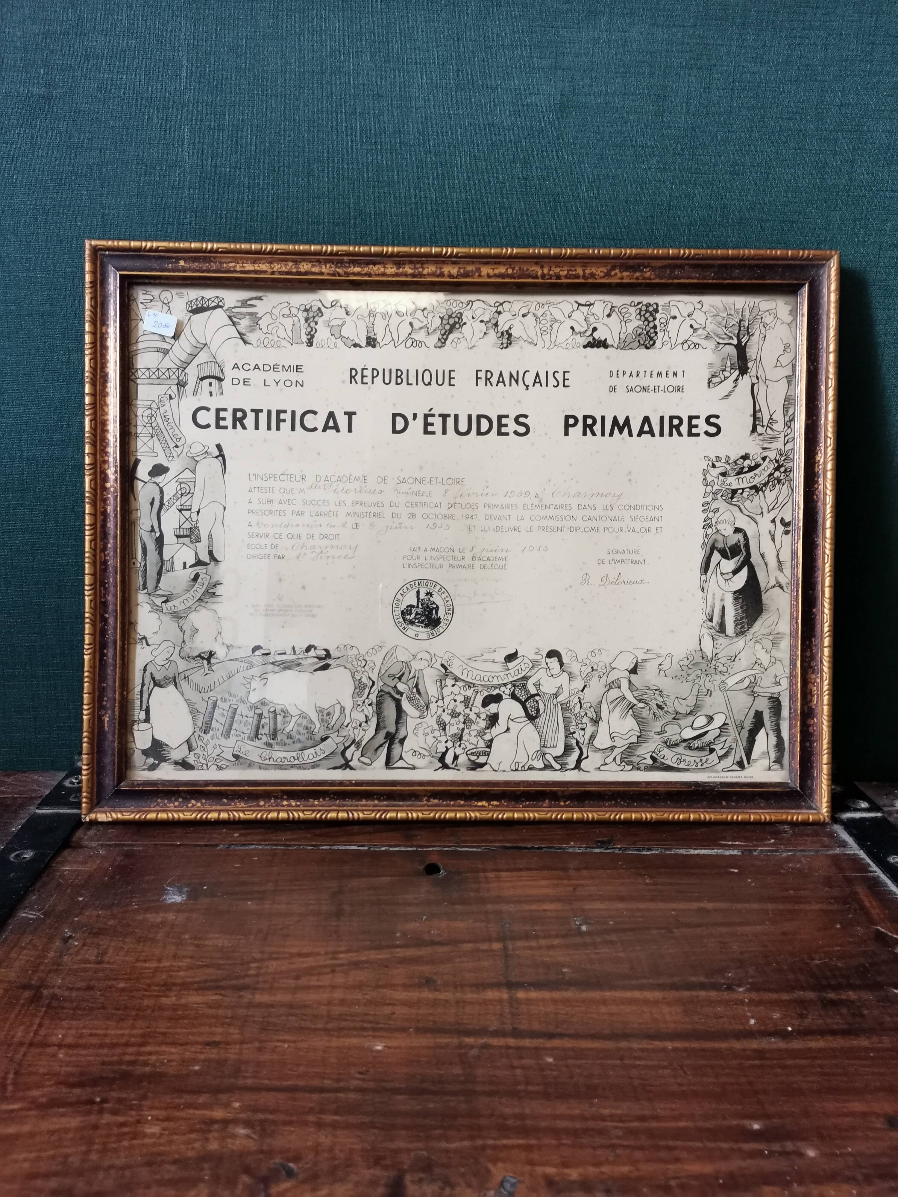 Education certificate frame