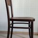 Pair of chairs Jacob & Josef Kohn Vienna 1900/1910 Art Nouveau
