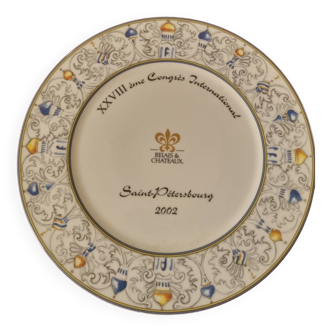 Chateaux relay plate