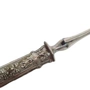 Fourchette à rôtir en argent classique, France, années 1880