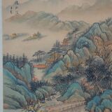 Peinture ancienne sur tissu,  paysage asiatique, avec encadrement 40 x 39.5 cm
