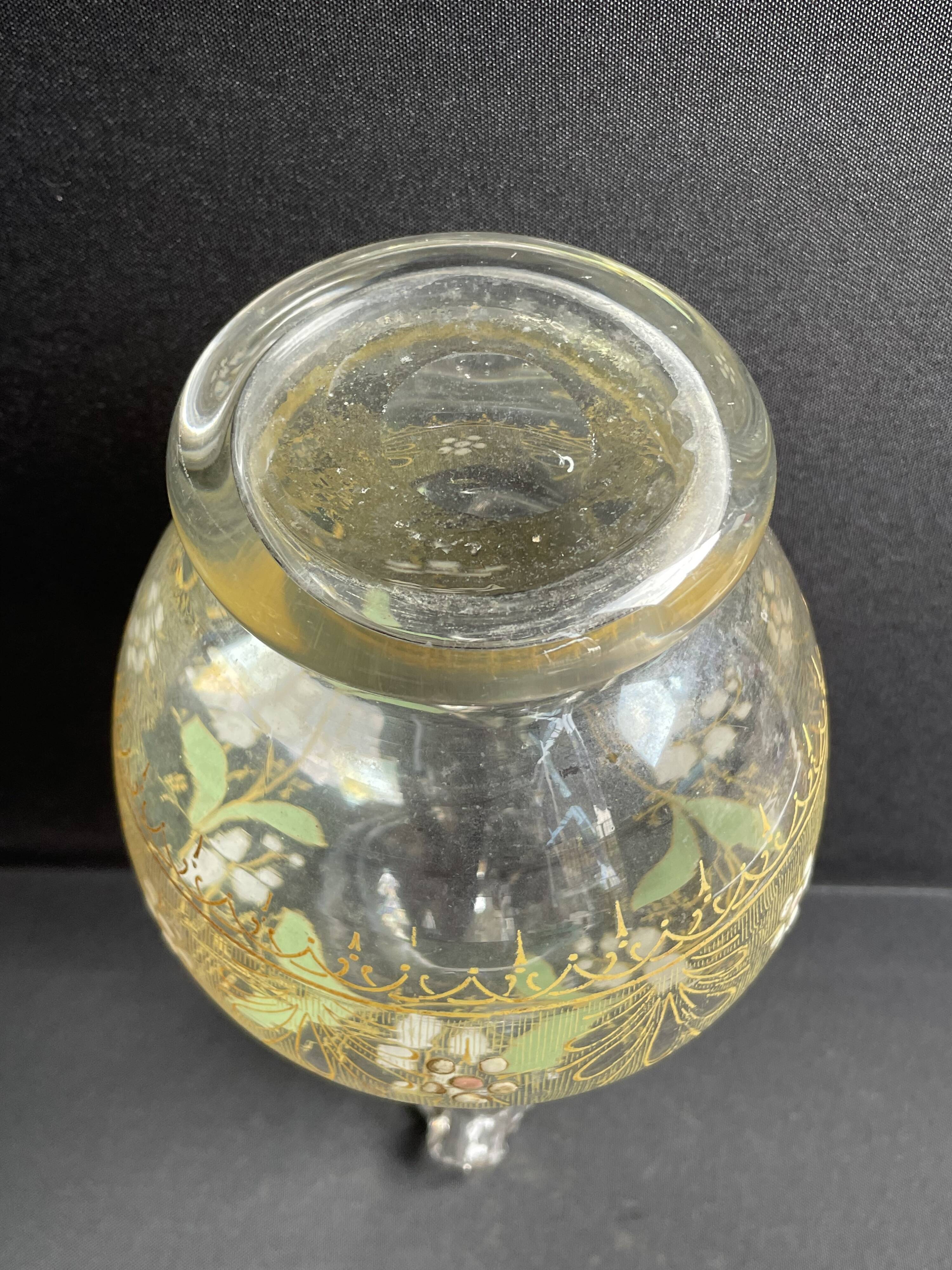 3343 - 3344 – Enamelled jug attributed to FT Legras End of 19th century