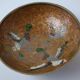 Duo trinket bowls