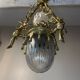 Empire Lantern