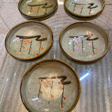 Set of 5 vintage cups