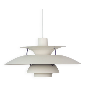 Danish vintage pendant lamp PH 5 by Poul Henningsen, Louis Poulsen, 1958