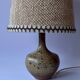 Vintage stoneware lamp
