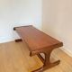 70s teak coffee table