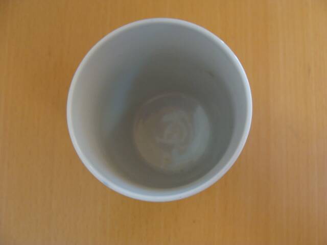 Vintage Japanese tea cup