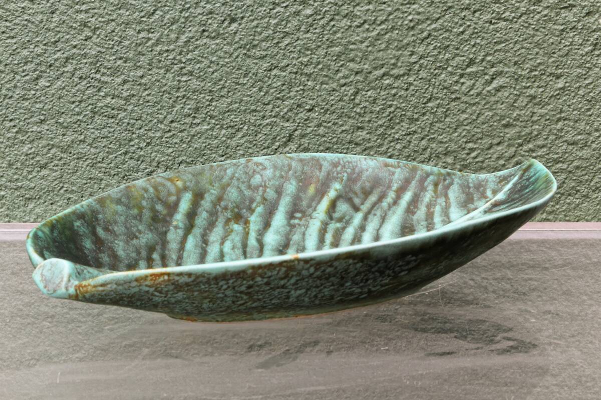 Enamelled stoneware plate